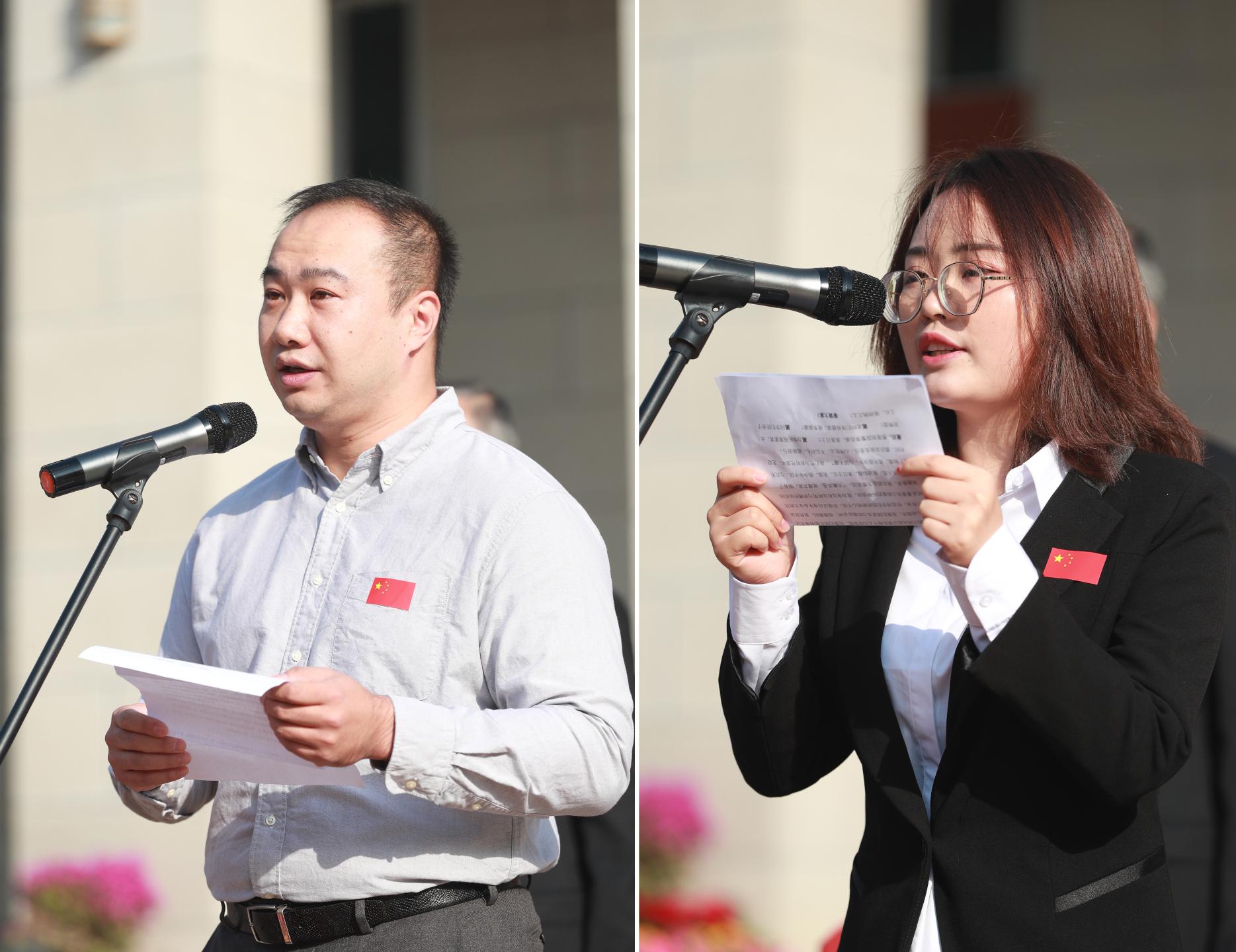 牛宇、苗青国旗下讲话