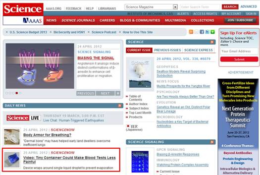 D:\文章\EEC\投稿\Proceedings of the Royal Society A\News\所内\合并\图片1.jpg